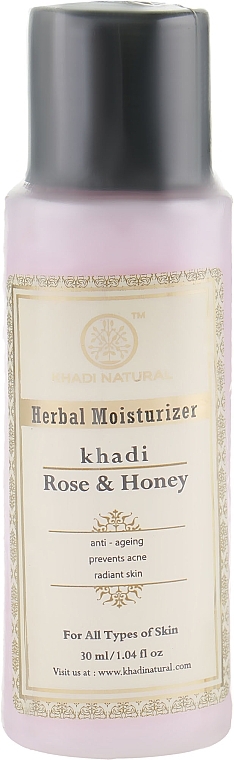 6in1 Ayurvedic Travel Set - Khadi Natural Travel Kit — photo N12