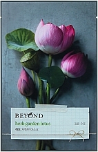 Fragrances, Perfumes, Cosmetics Lotus Mask - Beyond Herb Garden Lotos Mask