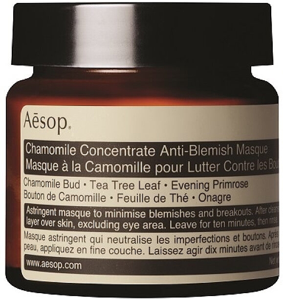 Face Mask - Aesop Chamomile Concentrate Anti-Blemish Mask — photo N1