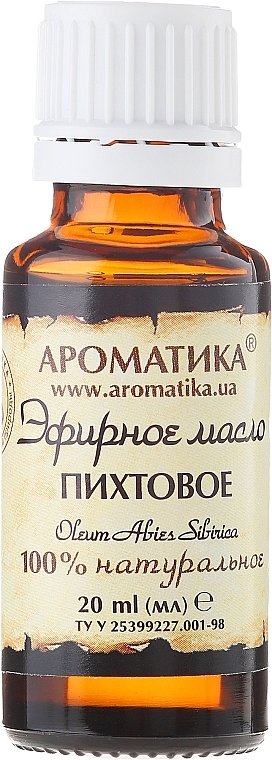 Fir Essential Oil - Aromatika  — photo N5