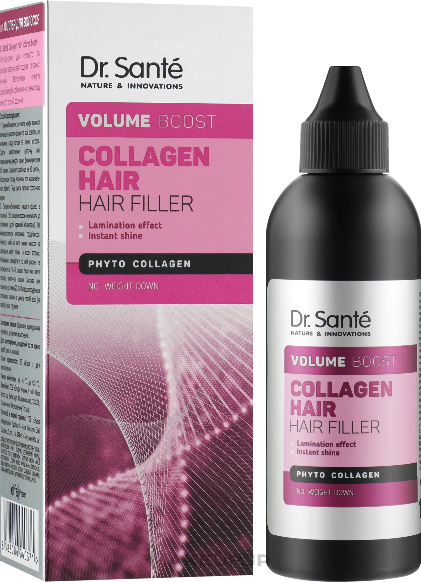 Hair Filler - Dr. Sante Collagen Hair Volume Boost Hair Filler — photo 100 ml