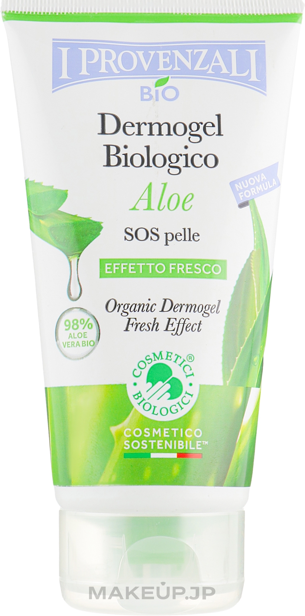 Face Gel with Organic Aloe Juice 98% - I Provenzali Aloe Gel — photo 150 ml