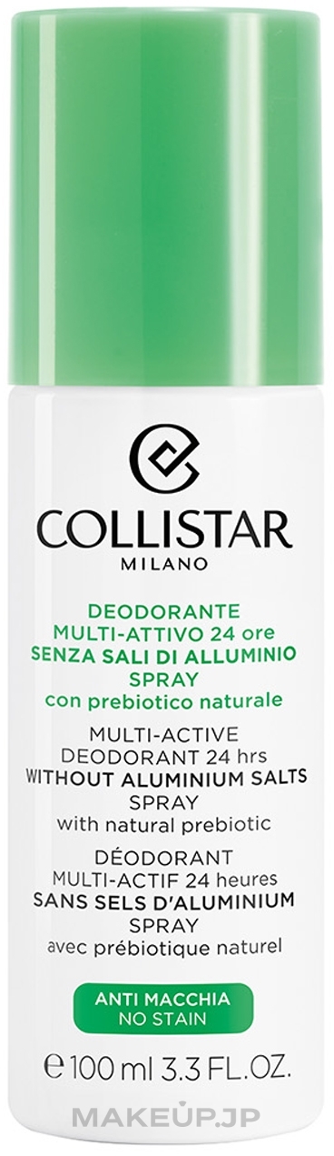 Deodorant - Collistar Multi-Active Deodorant Without Aluminium Salts 24 Hours Spray — photo 100 ml