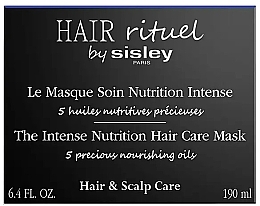 インテンシブ ナリッシング ヘアマスク - Sisley Hair Rituel The Intense Nutrition Hair Care Mask	 — photo N2