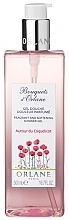 Orlane Bouquets D'Orlane Autour Poppy - Shower Gel — photo N11