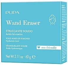 Solid Makeup Remover - Pupa Wand Eraser Solid Makeup Remover — photo N2