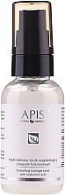 Hydrogel Tonic with Hyaluronic Acid - Apis Professional Smoothing Hydro Gel Toner With Hyaluronic Acid — photo N3