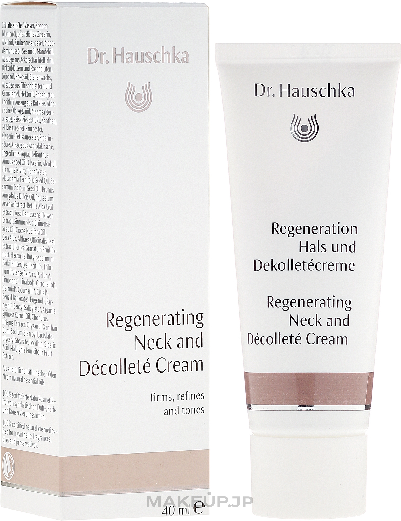 Regenerating Neck & Decollete Cream - Dr. Hauschka Regeneration Hals und Dekolletécreme — photo 40 ml