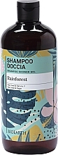 Fragrances, Perfumes, Cosmetics Shampoo & Shower Gel ‘Rainforest’ - Bioearth Rainforest Shampoo Shower Gel