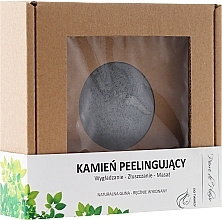 Fragrances, Perfumes, Cosmetics Natural Scrubbing Face Stone, gray - Pierre de Plaisir Natural Scrubbing Stone Face 