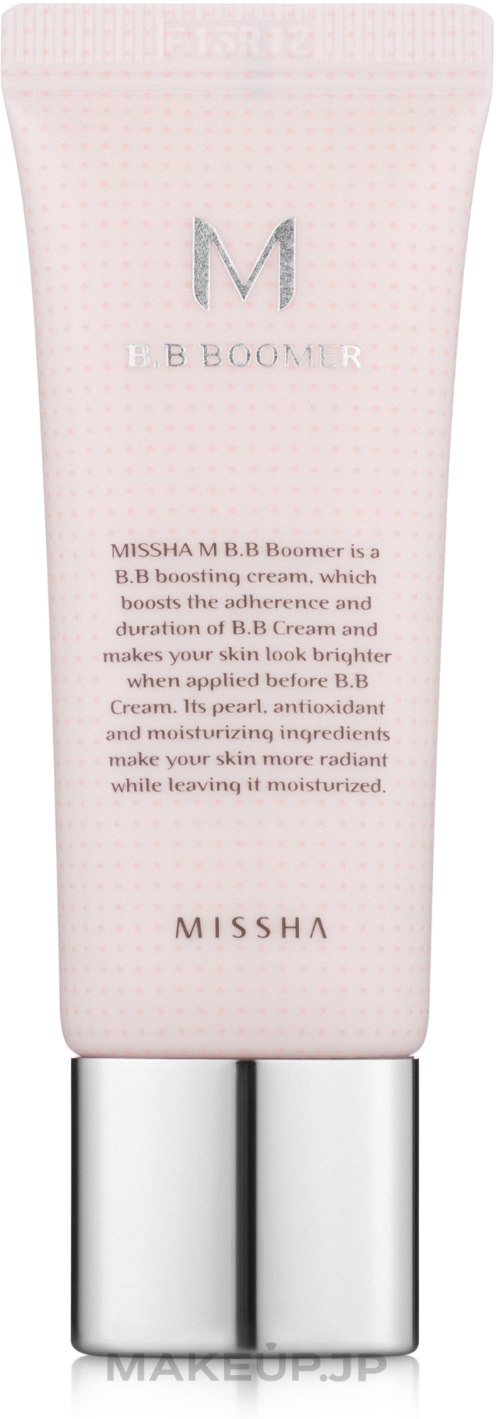 BB Boosting Cream - Missha M BB Boomer — photo 20 ml