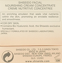 Nourishing Face Cream - Shiseido Concentrate Facial Nourishing Cream — photo N4