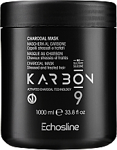 Activated Charcoal Hair Mask - Echosline 9 Charcoal Mask — photo N1