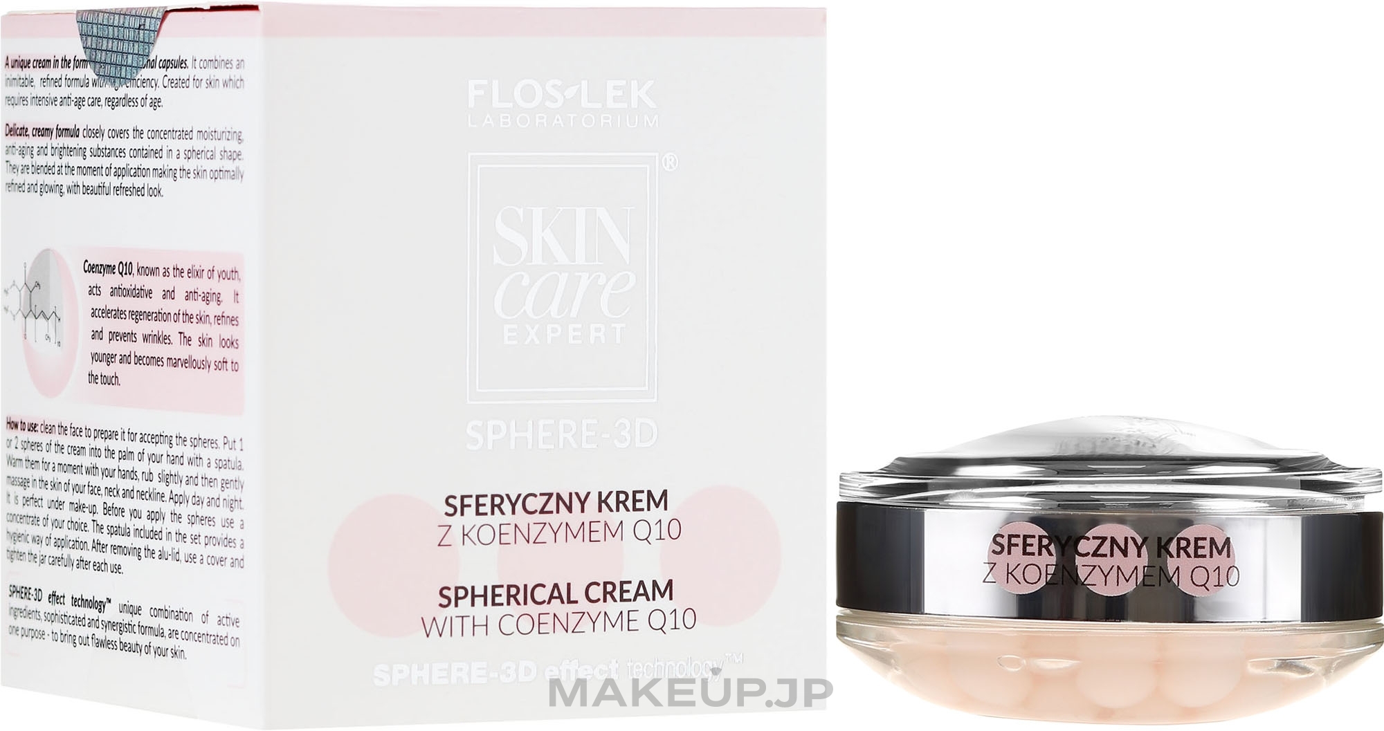 Anti-Wrinkle Spherical Cream with Coenzyme Q10 - Floslek Skin Care Expert Sphere-3D Spherical Cream With Coenzyme Q10 — photo 11.5 g