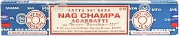 Indian Incense - Satya Nag Champa Agarbatti — photo N1