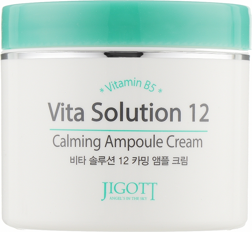 Soothing Ampoule Face Cream with Vitamin B5 - Jigott Vita Solution 12 Calming Ampoule Cream — photo N2