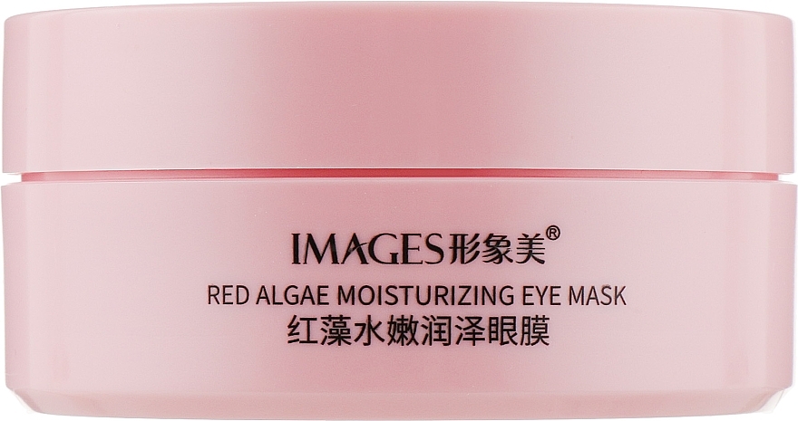 Hydrogel Niacinamide & Algae Patch - Images Niacinome Red Algae Moisturizing Eye Mask — photo N4