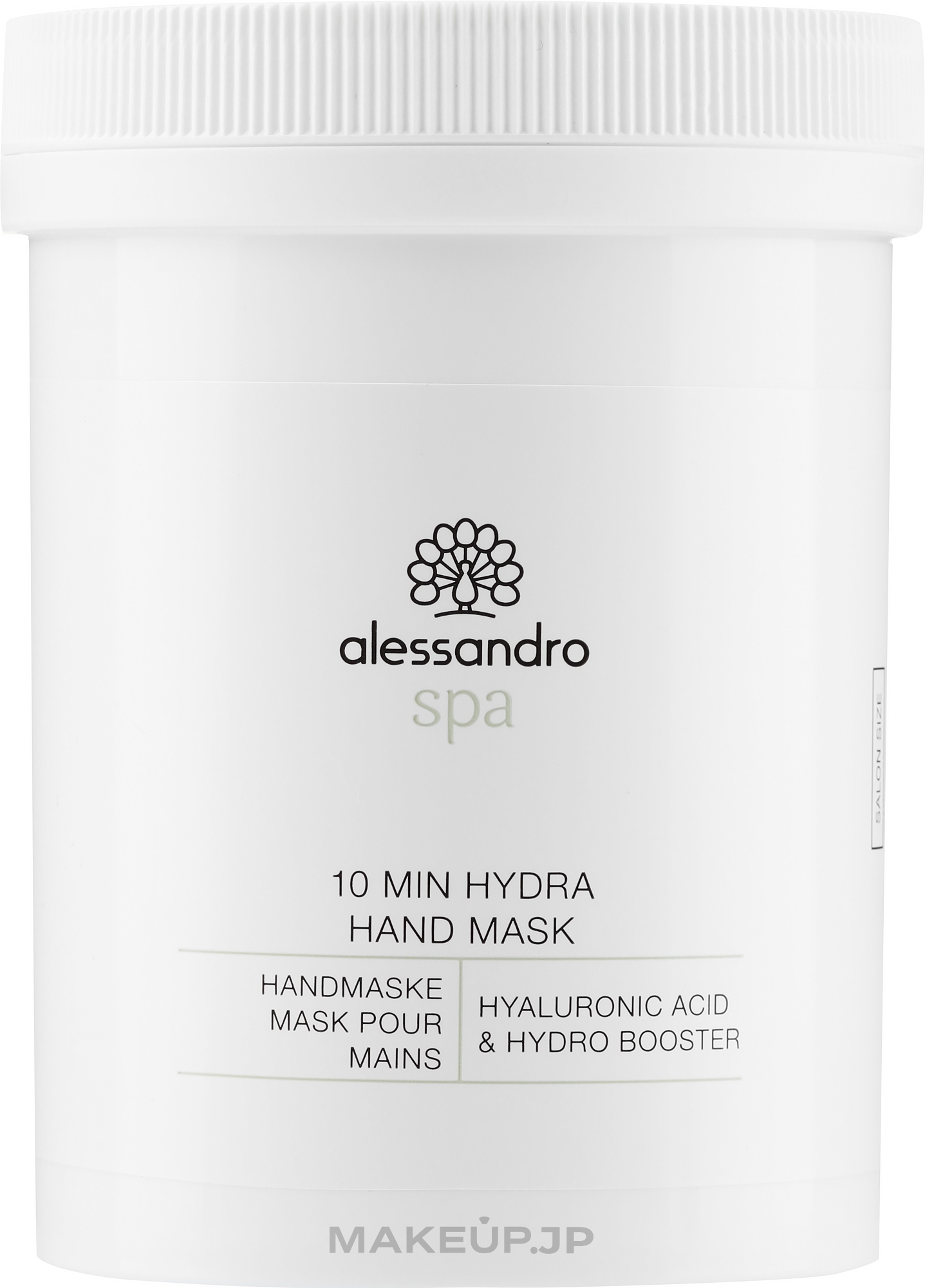 Hand Mask - Alessandro International Spa 10 Min Hydra Hand Mask Salon Size — photo 300 ml