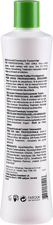 Smoothing & Repair Shampoo for Colored & Chemically Treated Hair - CHI Enviro American Smoothing Treatment — photo N2