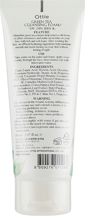 Green Tea Face Cleansing Foam - Ottie Green Tea Cleansing Foam — photo N2