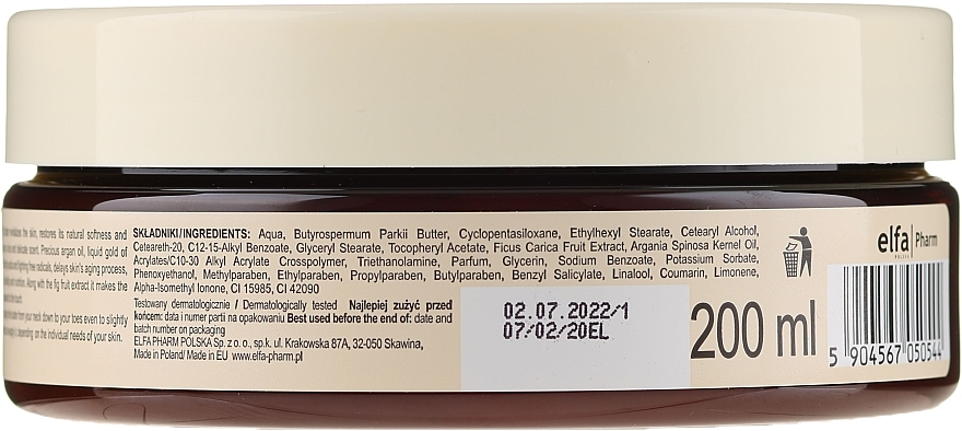 Body Cream-Butter "Argan and Fig" - Green Pharmacy — photo N2