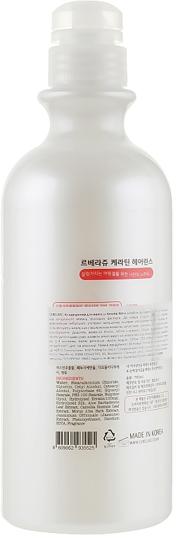 Keratin Conditioner - Lebelage Keratin Rinse — photo N2