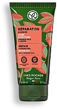 Fragrances, Perfumes, Cosmetics Hair mask - Yves Rocher Repair With Organic Jojoba Restoring Mask