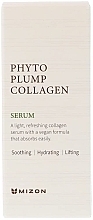 Phyto Collagen Face Serum - Mizon Phyto Plump Collagen Serum — photo N2