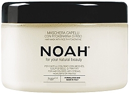 Fragrances, Perfumes, Cosmetics Color Preserving Mask - Noah