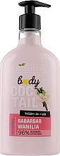Body Balm "Rhubarb & Vanilla" - Bielenda Coctail Body Balsam Rabarbar Wanilia — photo N1