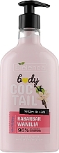 Fragrances, Perfumes, Cosmetics Body Balm "Rhubarb & Vanilla" - Bielenda Coctail Body Balsam Rabarbar Wanilia