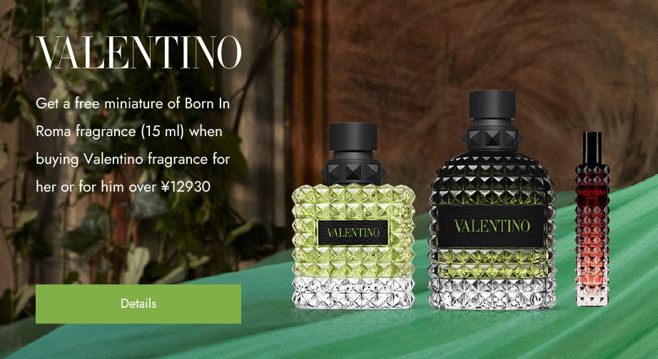 Special Offers from Valentino