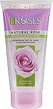 Cleansing Gel - Nature of Agiva Roses — photo N2