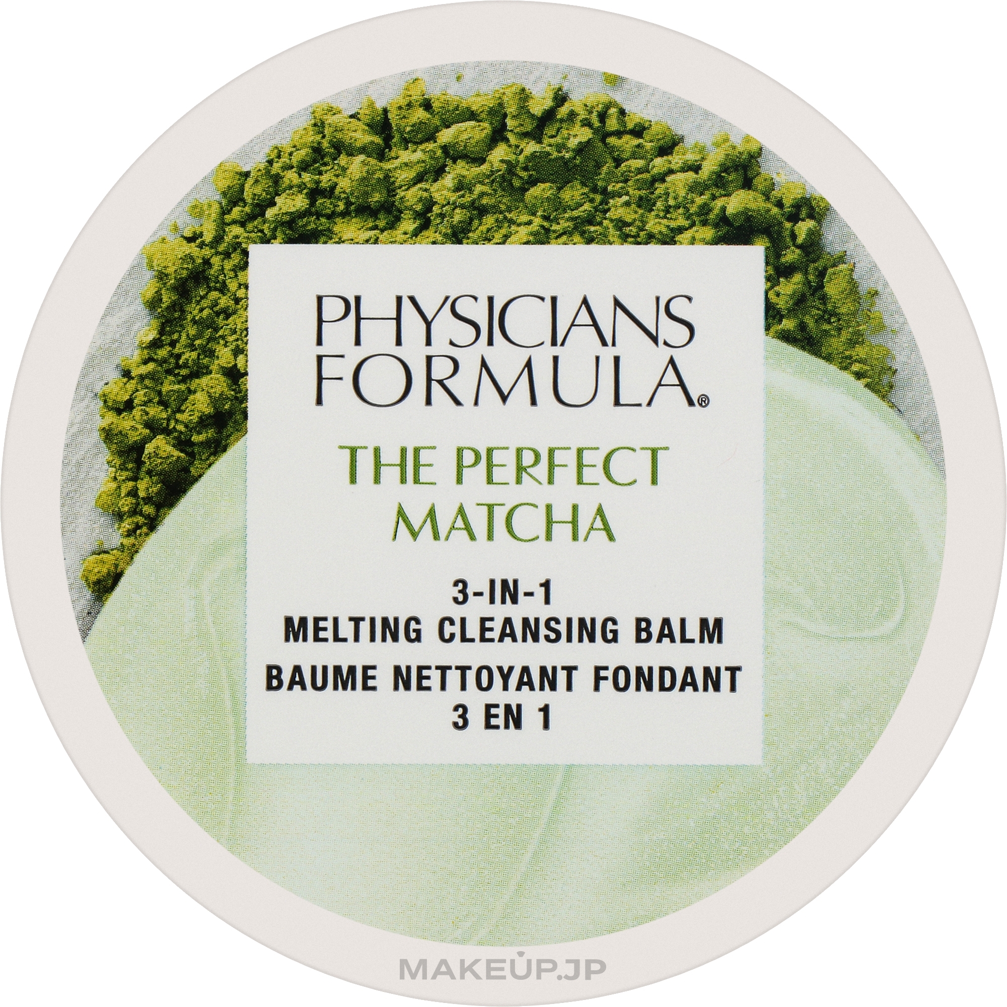 Makeup Remover Balm - Physicians Formula The Perfect Matcha 3-In-1 — photo 40 g