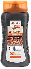 Fragrances, Perfumes, Cosmetics Shower Gel - Cool Men Ultraenergy + Sport