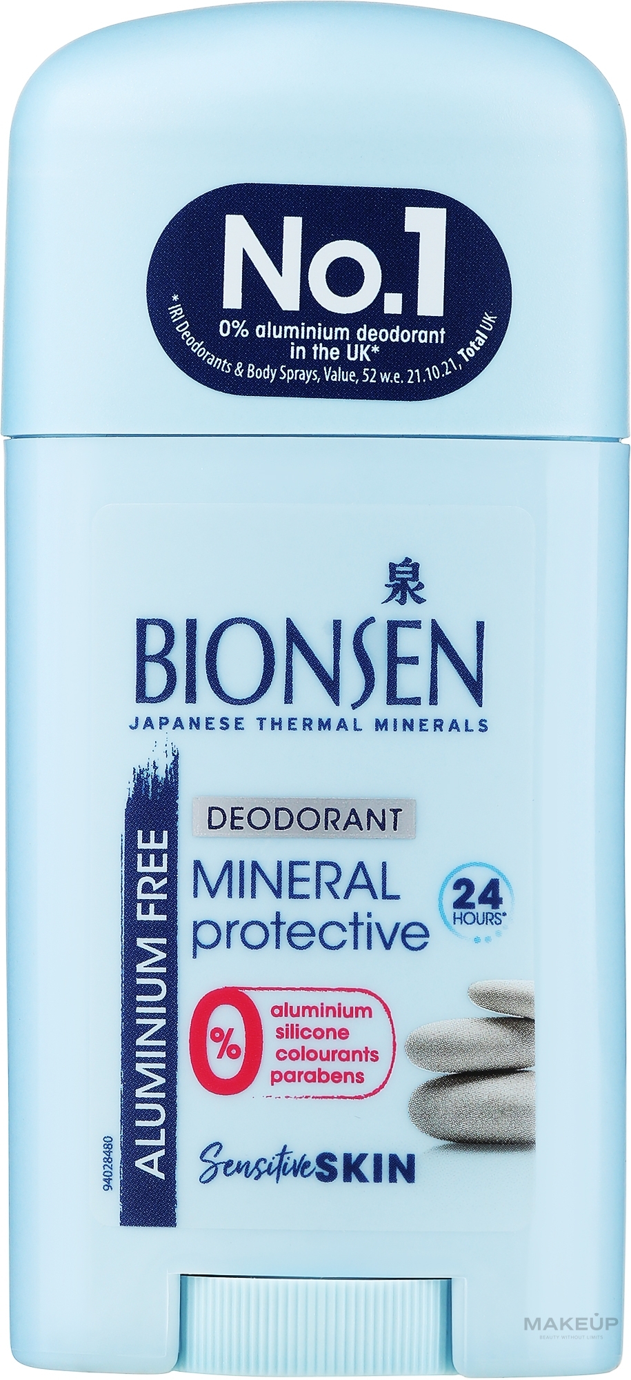 Mineral Protection Deodorant Stick - Bionsen Mineral Protective Sensitive Skin — photo 40 ml