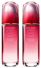 Fragrances, Perfumes, Cosmetics Set - Shiseido Ultimune Power Infusing Concentrate Set(conc/100ml*2)