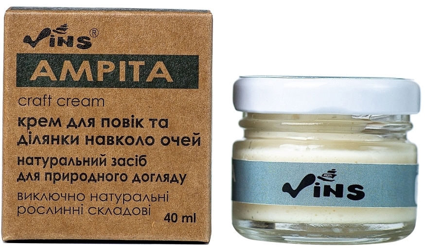 Eye Emulsion Cream "Amrita" - Vins — photo N1