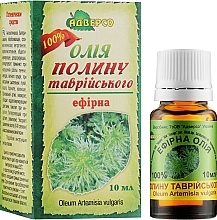 Artemisia Taurida Essential Oil - Adverso — photo N7