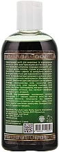 Natural Amla Hair Oil - Chandi Amla Hair Oil — photo N2