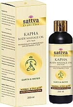 Kapha Body Massage Oil - Sattva Ayurveda Kapha Body Massage Oil — photo N1