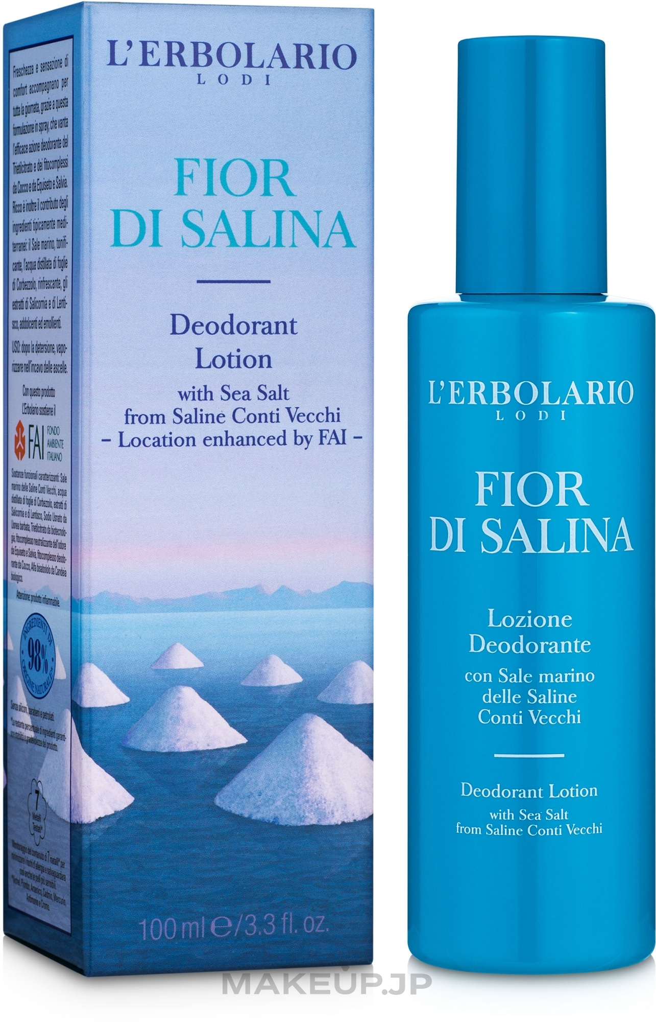 Deodorant Lotion "Salty Breeze" - L'Erbolario Fior Di Salina Deodorant Lotion — photo 100 ml