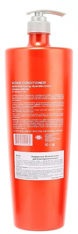 Repairing Conditioner - Angel Professional Paris Expert Hair Repair Conditioner — photo N2