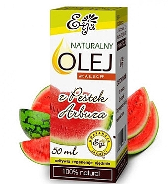 Natural Watermelon Seed Oil - Etja Natural Oil — photo N1