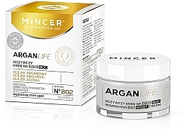 Nourishing Anti-Wrinkle Day & Night Face Cream for All Skin Types with Argan, Abyssinian & Jojoba Oil - Mincer Pharma ArganLife — photo N1