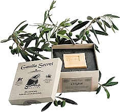 Fragrances, Perfumes, Cosmetics Soap - Gamila Secret Soap Original