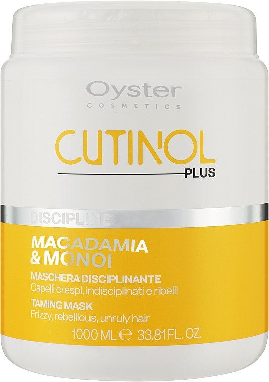 Unruly Hair Mask - Oyster Cutinol Plus Macadamia & Monoi Oil Discipline Mask — photo N2