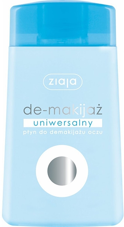 Universal Makeup Remover - Ziaja Face Make-up Remover  — photo N1