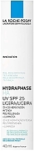 Intensive Hydrating Cream - La Roche-Posay Hydraphase UV Intense Legere Long Lasting Intense Rehydration SPF20 — photo N2