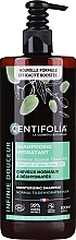 Moisturizing Shampoo for Normal Hair - Centifolia Moisturizing Shampoo — photo N2